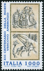 Timbre Y&T N2218