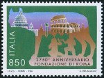 Timbre Y&T N2221