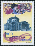 Timbre Y&T N2227