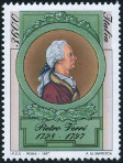 Timbre Y&T N2253