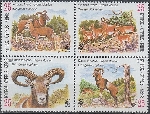 Timbre Y&T N920-923