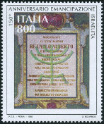 Timbre Y&T N2286