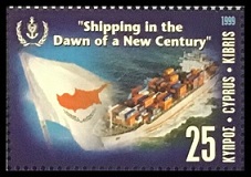 Briefmarken Chypre Y&T N°943 Briefmarken Chypre Y&T N°943