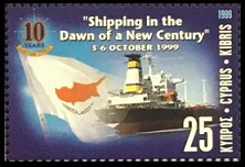 Briefmarken Chypre Y&T N°945 Briefmarken Chypre Y&T N°945