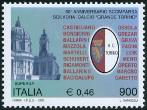  Sello Y&T N2368