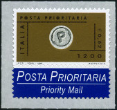 Timbre Y&T N2373