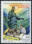  Sello Y&T N2375
