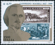  Sello Y&T N2385