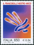 Sello Y&T N2387