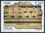  Sello Y&T N2395