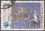 Timbre Y&T N1986