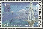 Timbre Y&T N2003