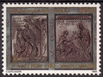 Timbre Vatican Y&T N1164