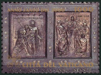 Timbre Vatican Y&T N1175