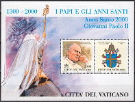 Timbre Vatican Y&T NBF22