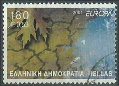 Timbre Grèce Y&T N°2054 Timbre Grèce Y&T N°2054