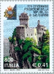 Timbre Y&T N2506