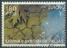Timbre Grèce Y&T N°2054 Timbre Grèce Y&T N°2054