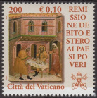 Timbre Y&T N1237