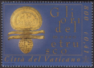 Timbre Y&T N1242