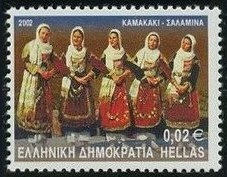 Timbre Grèce Y&T N°2068A Timbre Grèce Y&T N°2068A