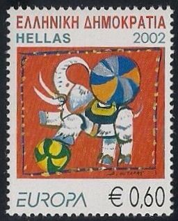 Timbre Grèce Y&T N°2094 Timbre Grèce Y&T N°2094