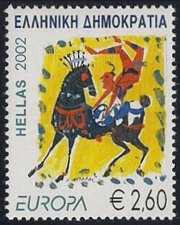 Timbre Grèce Y&T N°2095 Timbre Grèce Y&T N°2095