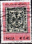 Timbre Y&T N2583