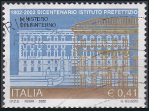 Stamp Y&T N2588