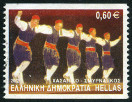 Timbre Y&T N2080B