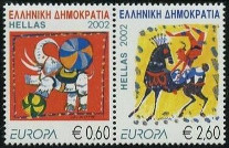 Briefmarken Y&T N�2094-2095