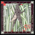 Timbre Y&T N2003-020