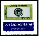 Stamp Y&T N2651