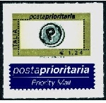 Stamp Y&T N2652