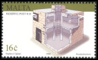 Timbre Y&T N1236