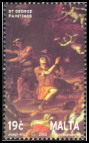 Timbre Y&T N�1241