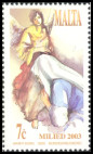 Timbre Y&T N1275