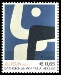 Briefmarken Y&T N�2133
