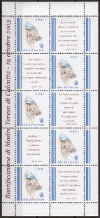 Timbre Vatican Y&T N�BF25