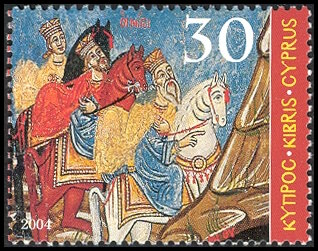 Timbre Chypre Y&T N°1059 Timbre Chypre Y&T N°1059