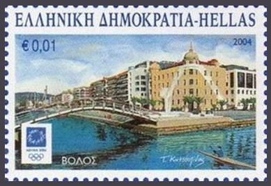 Timbre Gr�ce Y&T N�2191