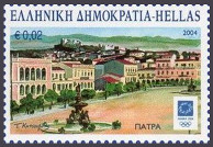 Timbre Gr�ce Y&T N�2192