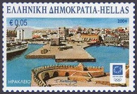 Timbre Gr�ce Y&T N�2193