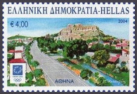 Timbre Gr�ce Y&T N�2196