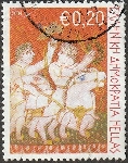 Timbre Y&T N2217