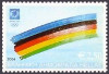 Timbre Y&T N2223