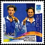 Timbre Y&T N2225