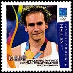 Timbre Y&T N2231