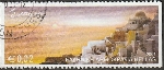 Timbre Y&T N2241