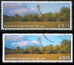 Timbre Y&T N2243